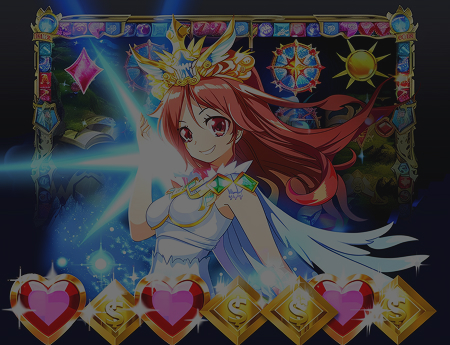 Starlight Princess 1000